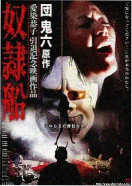 重庆山城巷弄