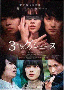 广式茶点