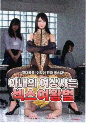 长春电影制片厂