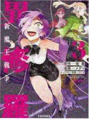 纸鸢